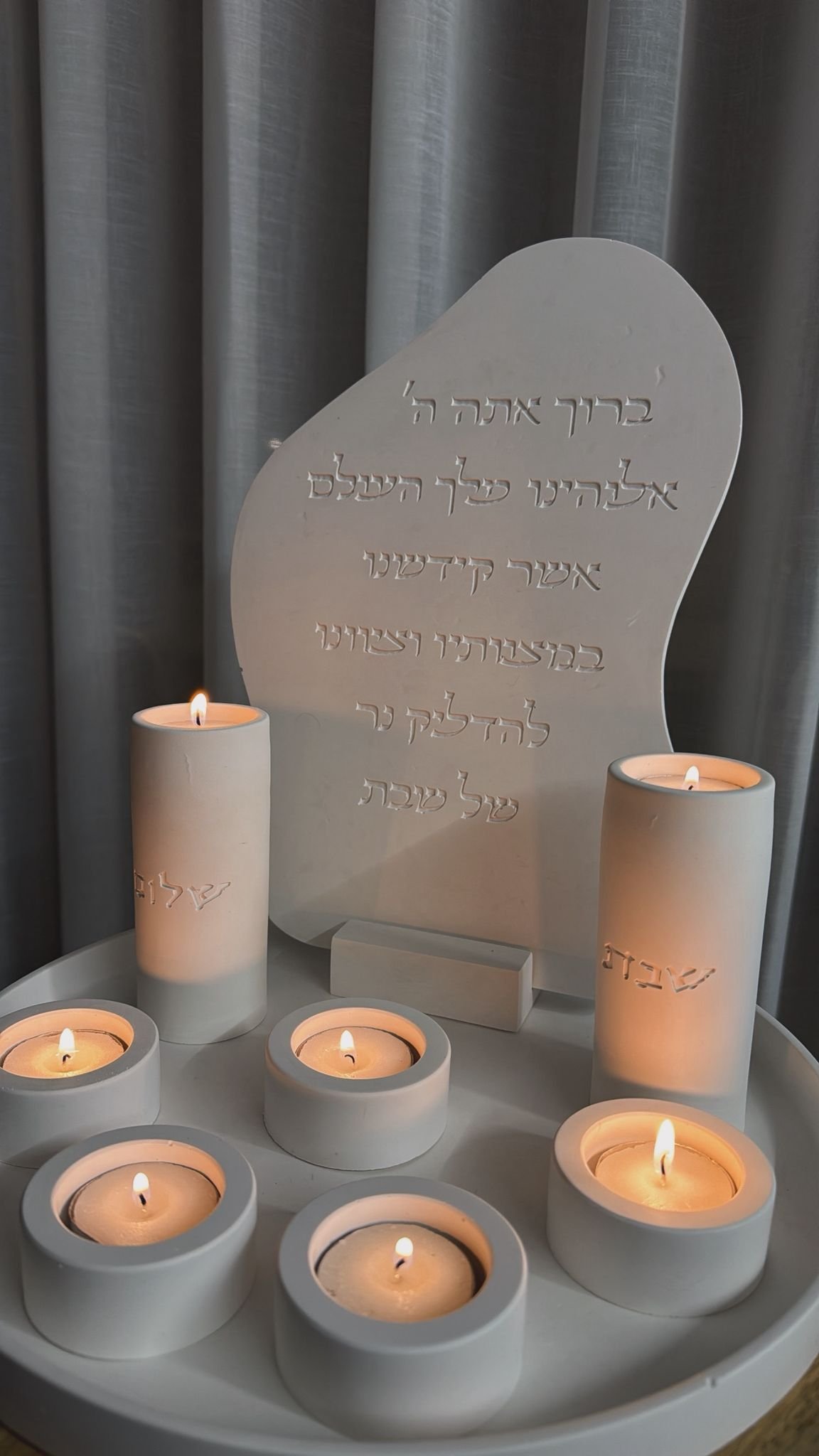 כלי בטון ונרות בעבודת יד מבית Bashan's Designs