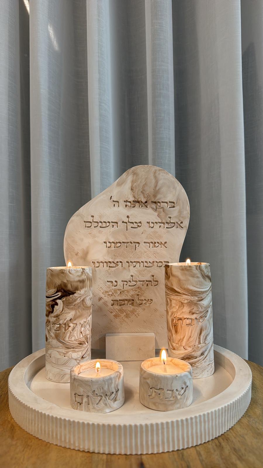 כלי בטון ונרות בעבודת יד מבית Bashan's Designs