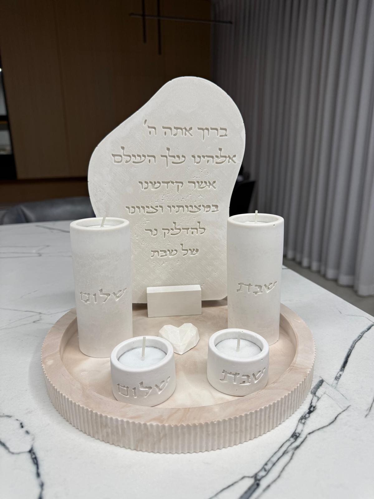 כלי בטון מעוצב - תמונה 2