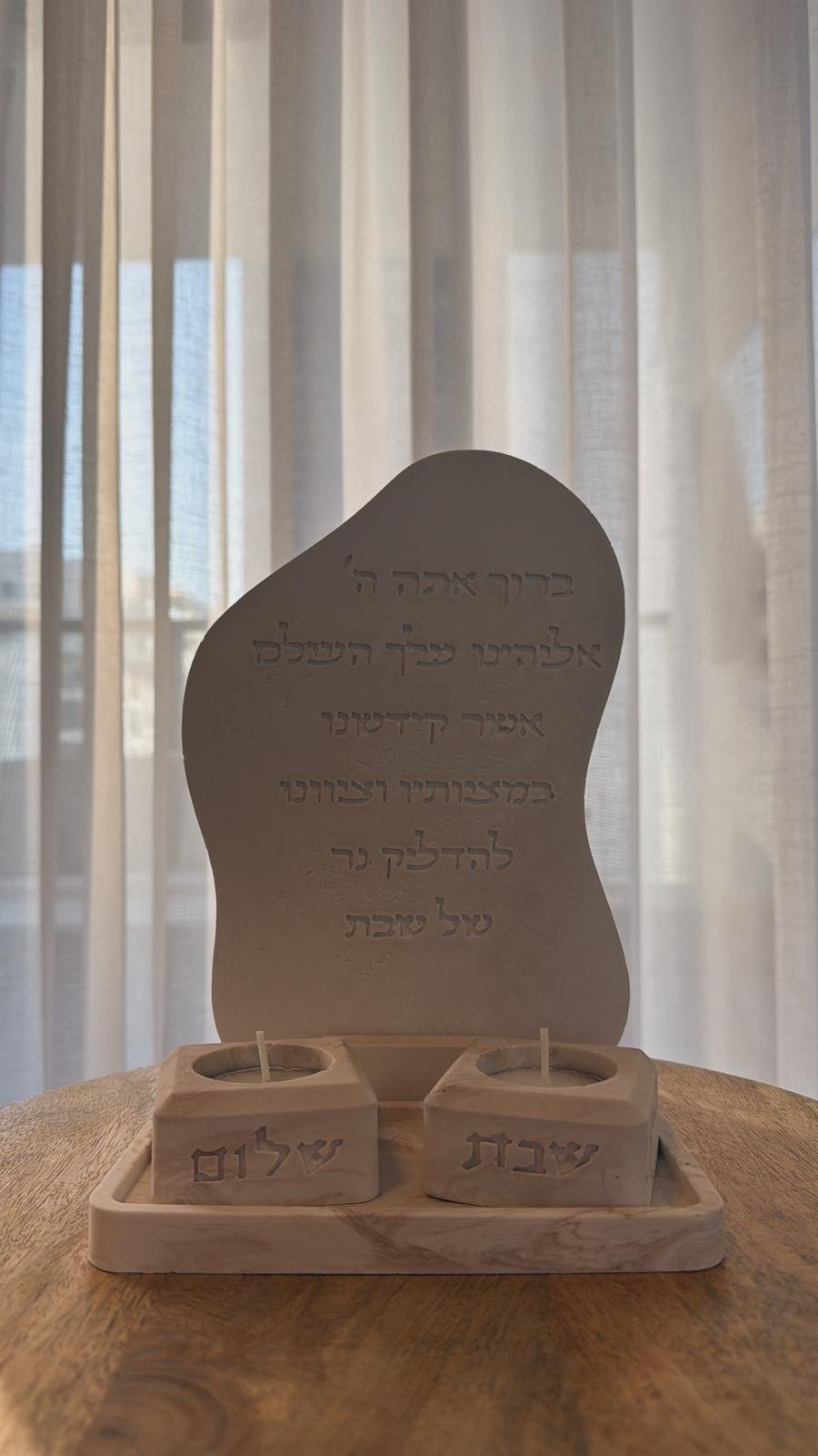 כלי בטון מעוצב - תמונה 3